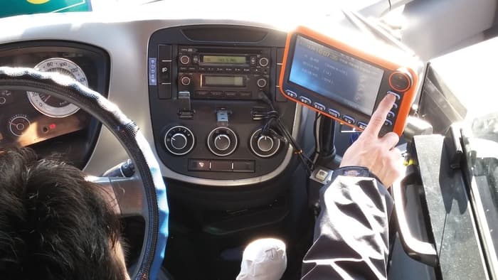 SHP: Stop Here Please